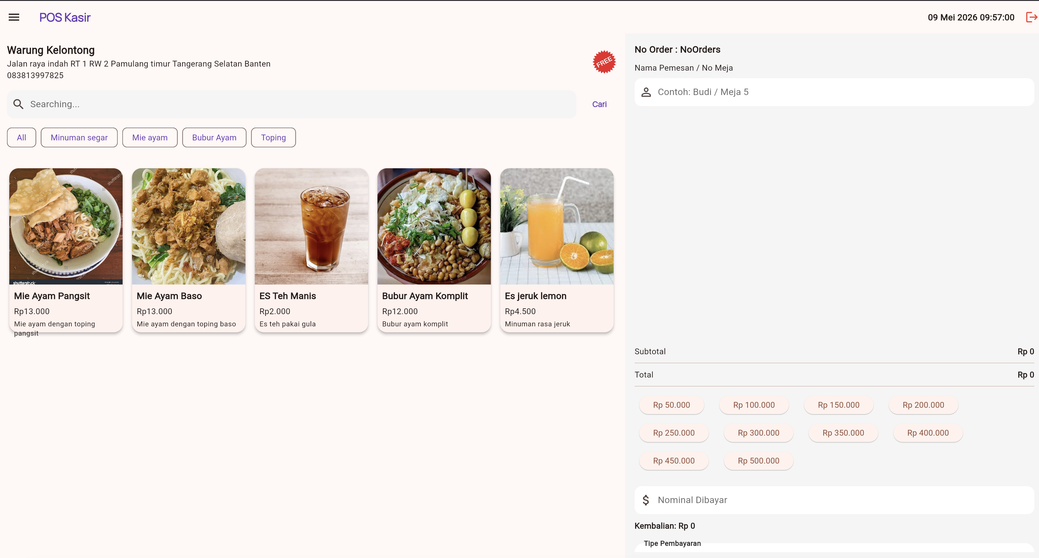 POS System
